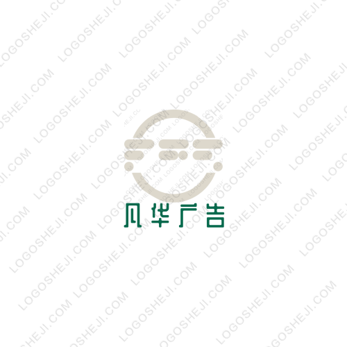 可愛(ài)服裝秀logo設(shè)計(jì)