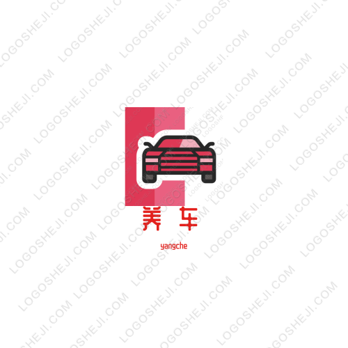 匯翔國際logo設(shè)計(jì)