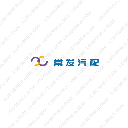 行動煤炭有限公司logo設(shè)計(jì)