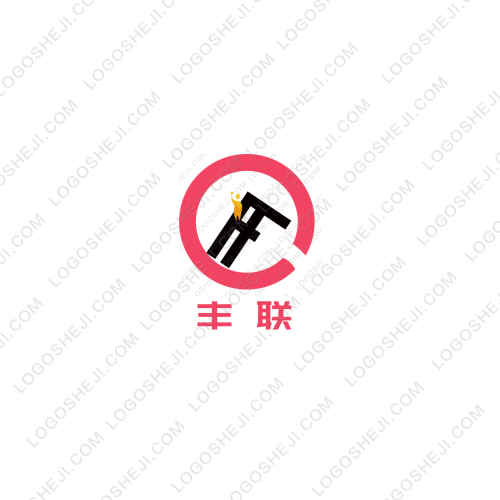旭宸logo設(shè)計