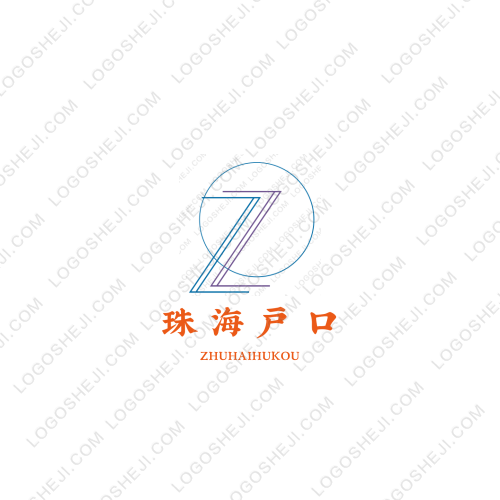 優(yōu)美商貿(mào)logo設計