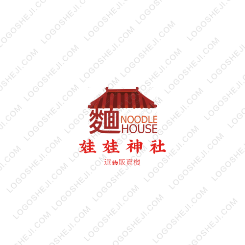 福祥工貿(mào)logo設計