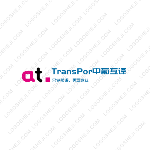 倉匯通logo設(shè)計