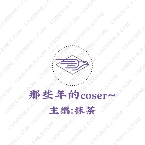 玖伍logo設(shè)計(jì)