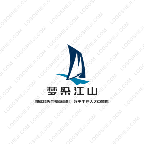 HEFEI BINHU NEW DISTRICT CONSTRUCTION INVESTMENT CO LTDlogo設(shè)計(jì)