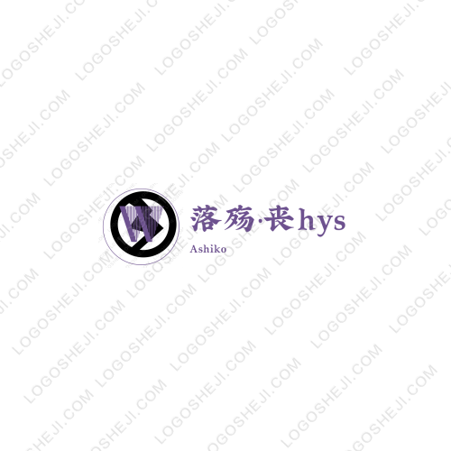 文潯設(shè)計(jì)logo設(shè)計(jì)