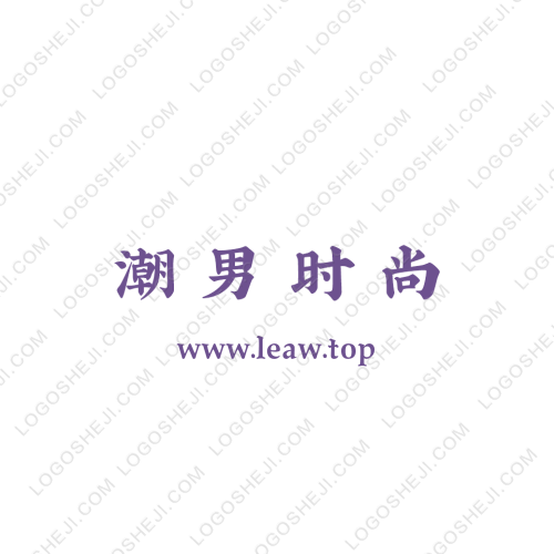 志遠(yuǎn)logo設(shè)計(jì)