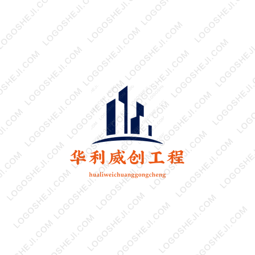 天元公司logo設(shè)計