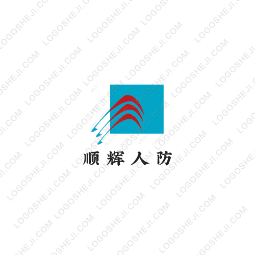 虎老叁掛帥logo設計
