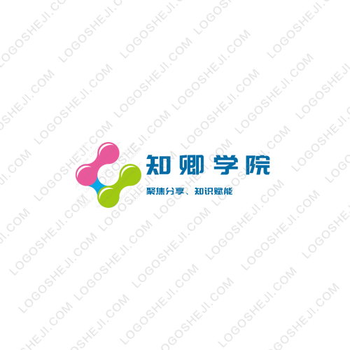 愛家logo設(shè)計