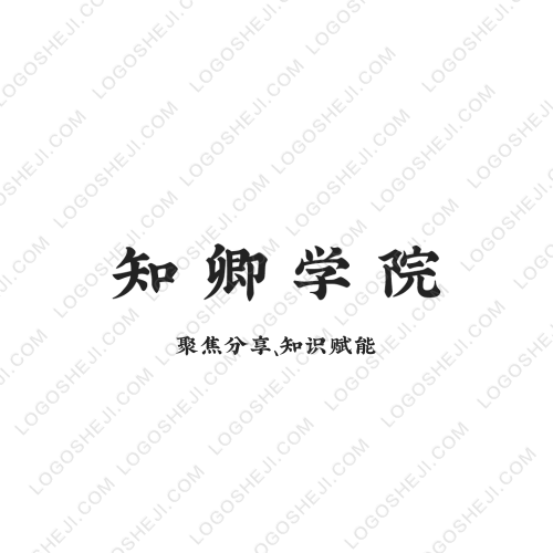 此刻logo設計