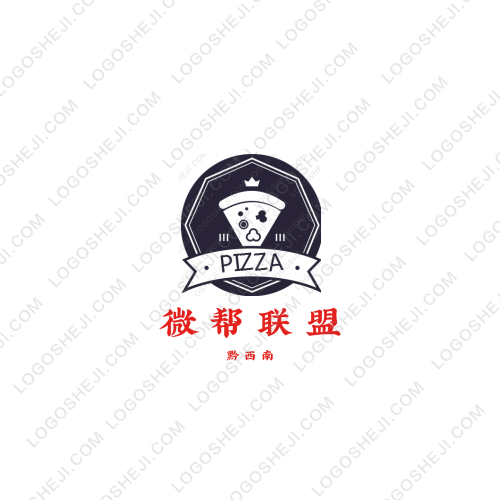 一號(hào)好物logo設(shè)計(jì)