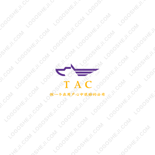 螞蟻森林智能科技logo設(shè)計