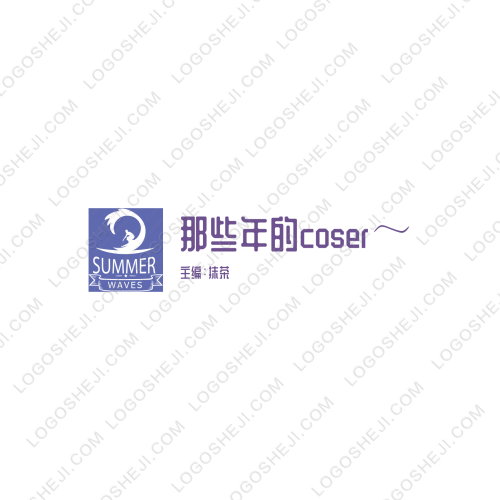 京墨大藥房logo設(shè)計(jì)
