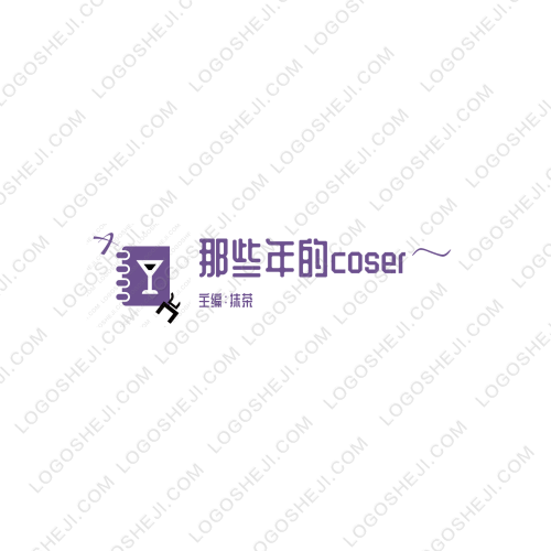 游學(xué)logo設(shè)計(jì)