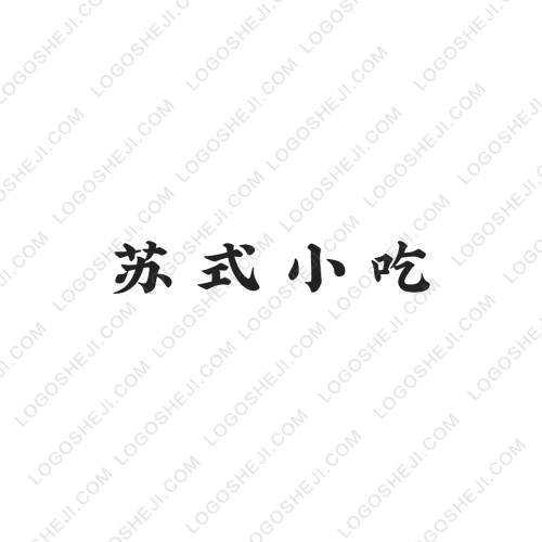 Modern Lightinglogo設(shè)計