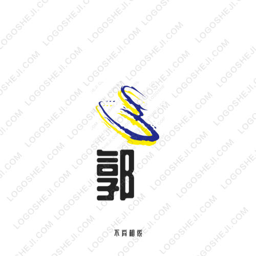 信天支付logo設計