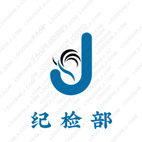 林間小魚logo設計