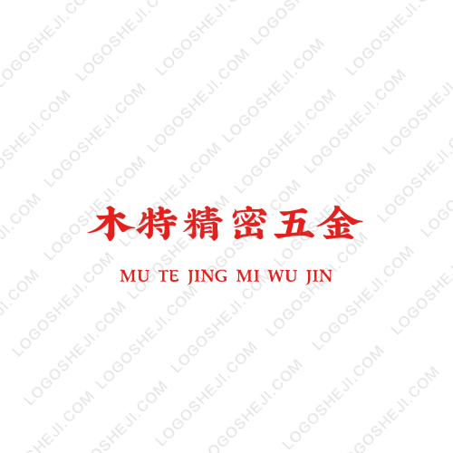戀舍logo設(shè)計