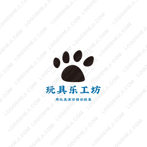 沫若依雪logo設計