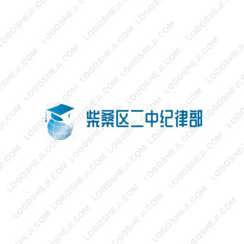 久欲堂logo設(shè)計