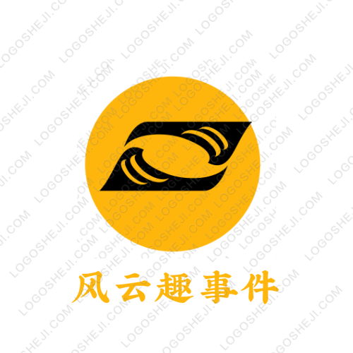 阿采邁邁logo設(shè)計(jì)