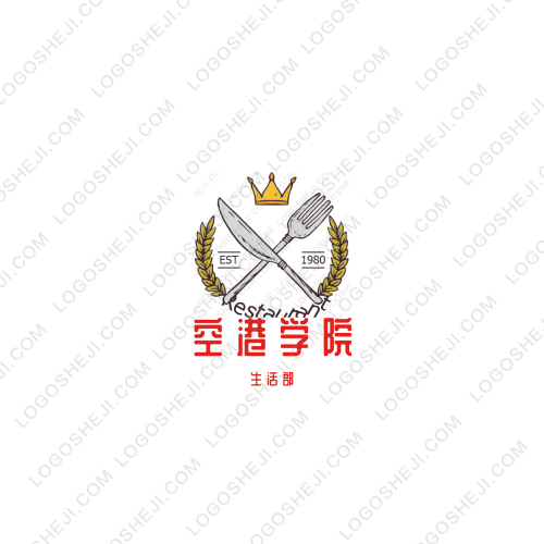 豪哥健身logo設(shè)計