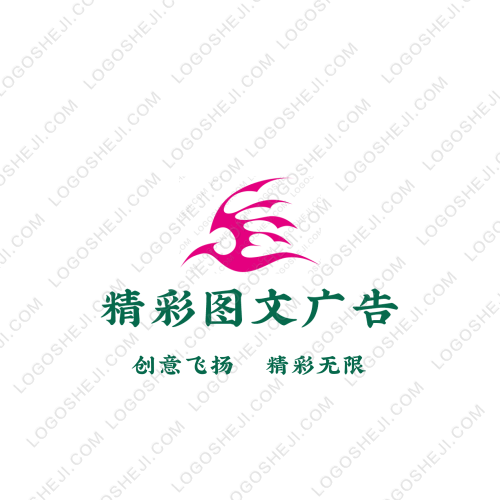 Team娛樂logo設(shè)計(jì)