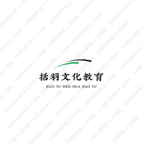 云之特農(nóng)logo設(shè)計(jì)