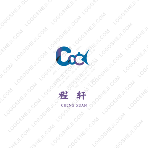 溫暖如初logo設(shè)計