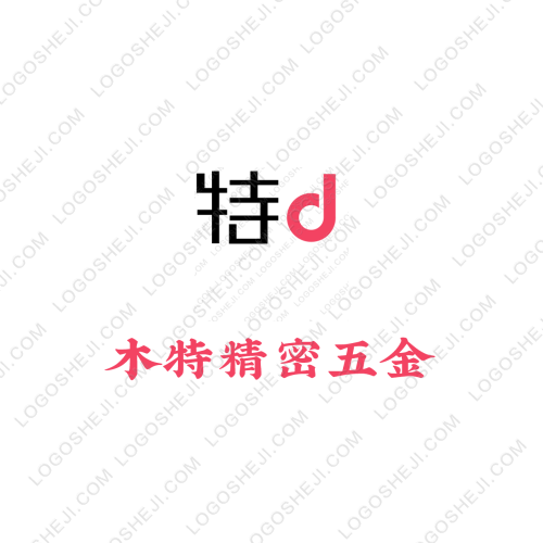 營(yíng)養(yǎng)師logo設(shè)計(jì)