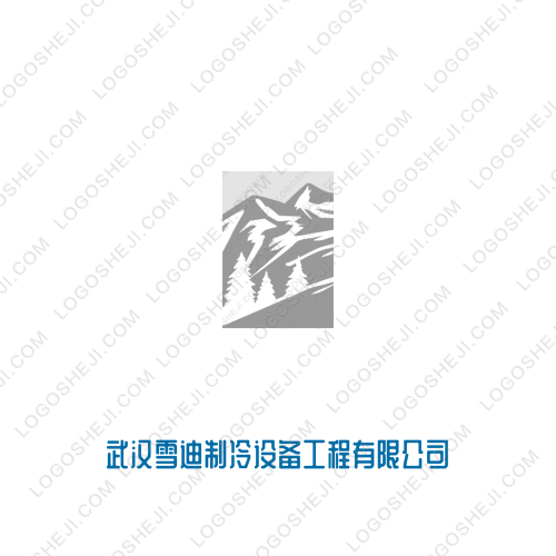 藍焰影視logo設(shè)計