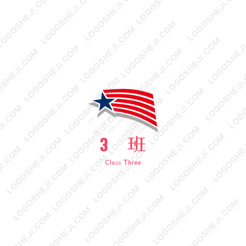 青青茶莊logo設(shè)計