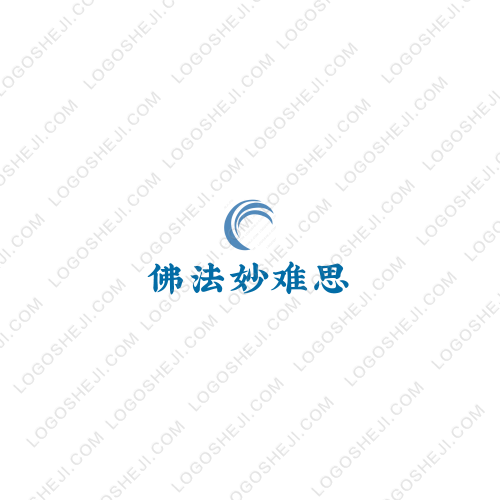 佛法妙難思logo設(shè)計