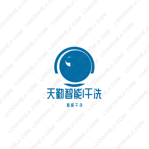 星河文化logo設計
