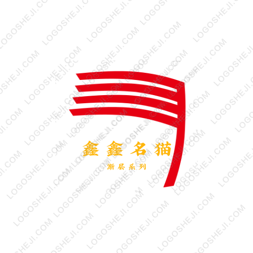 零度外賣網(wǎng)logo設(shè)計