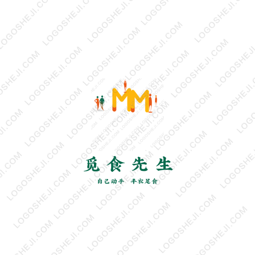 吃澳洲牛扒logo設(shè)計(jì)