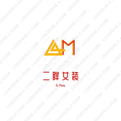 吃湘喝辣logo設(shè)計(jì)