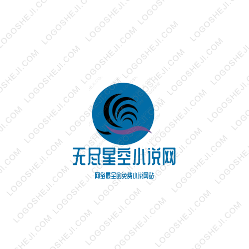 同路人logo設(shè)計(jì)