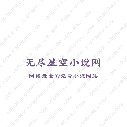 慕伴logo設(shè)計(jì)