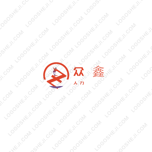 慧文教育logo設(shè)計(jì)