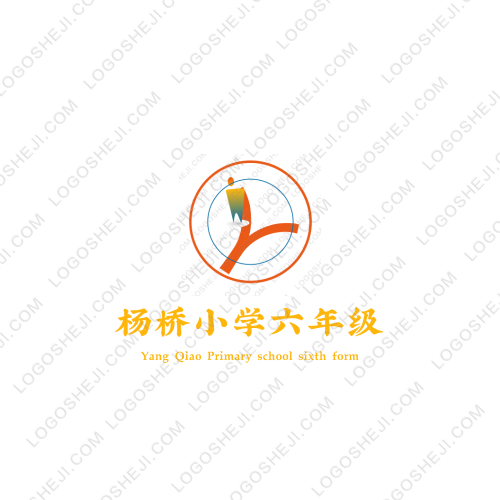 英語語伴logo設(shè)計(jì)