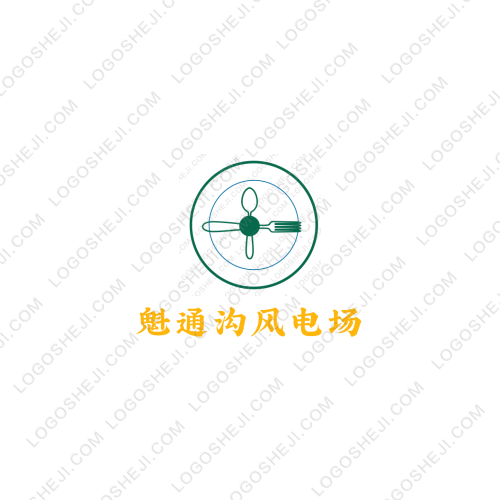 天擇電力logo設(shè)計