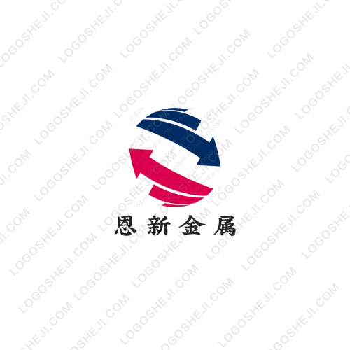 恩新金屬logo設(shè)計(jì)