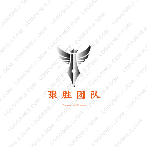 如錦紡織logo設計