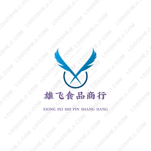千變?nèi)f化魔術(shù)社logo設(shè)計