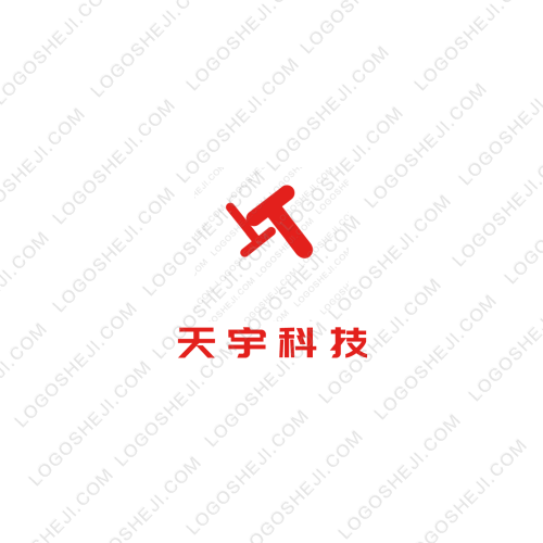 潮汕特產(chǎn)logo設(shè)計(jì)
