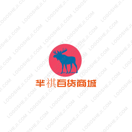 創(chuàng)新超硬砂輪logo設(shè)計(jì)