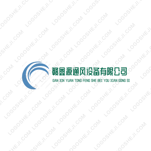 蘇小廚logo設(shè)計
