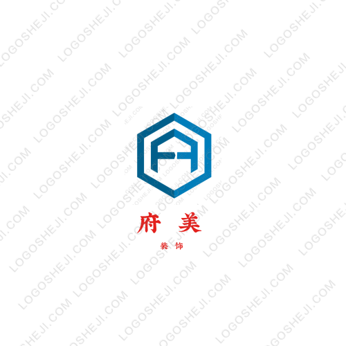 東升專營店logo設(shè)計